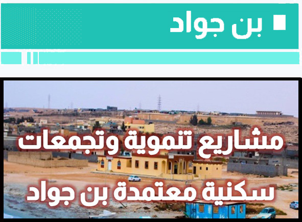 صورة 3