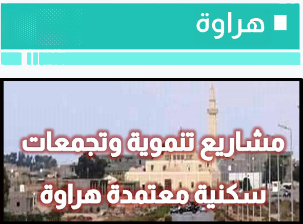 صورة 2
