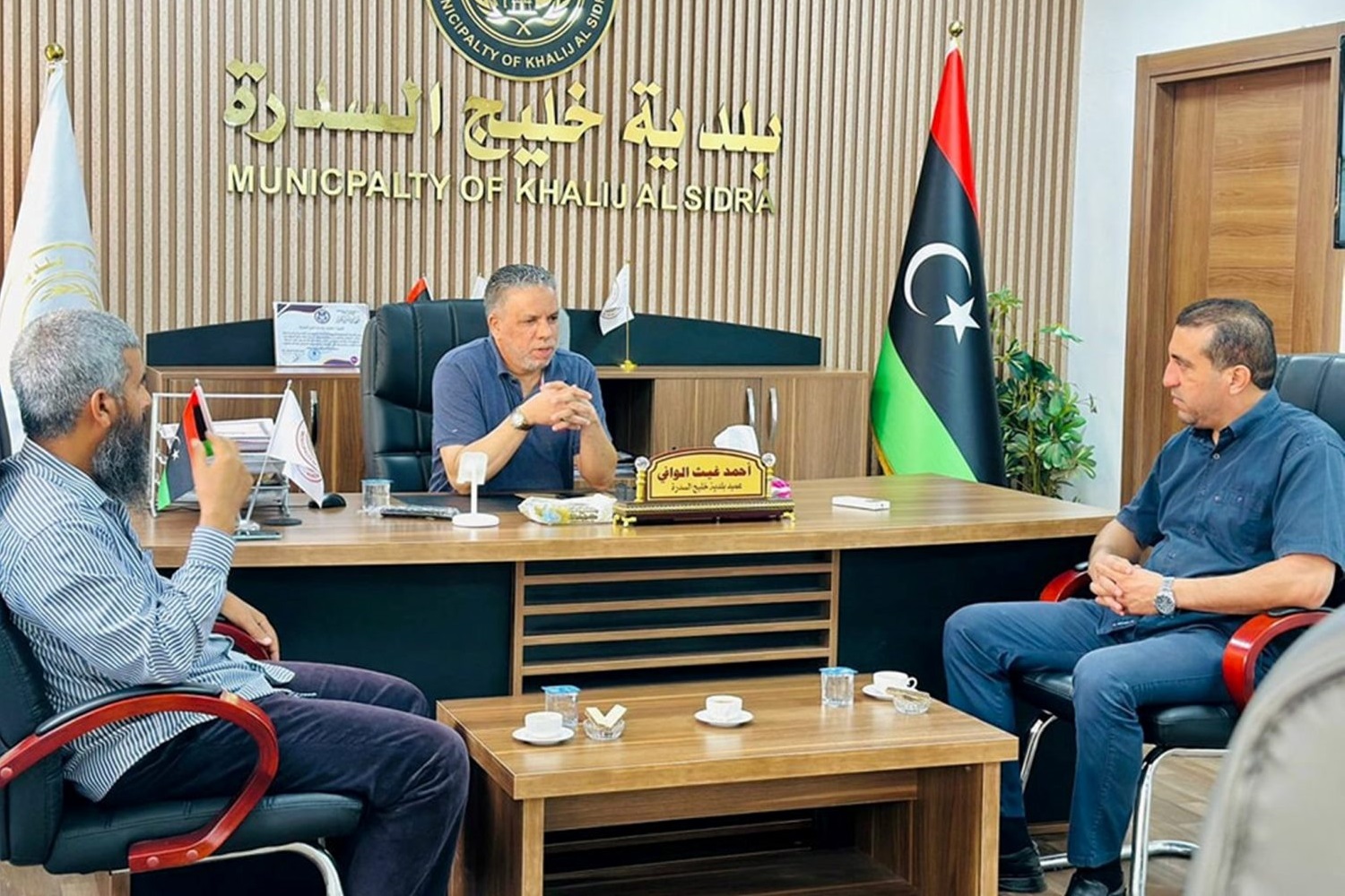 اجتماع رئيس فرع المصلحة سرت مع عميد بلدية خليج السدرة
